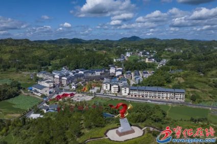 长征国家文化公园宁化段完成投资15.17亿元