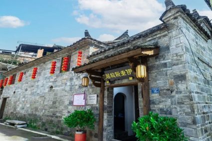 喜报 | 福建省第十一批省级文物保护单位公示！我县伊秉绶故居成功入选